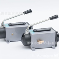 Hand Pump Y-8 Labor-Saving IAO5