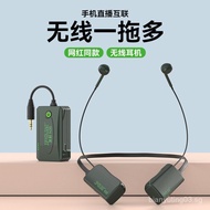 PM N3S Wireless Monitoring Headset Live Computer Mobile Phone Anchor Outdoor Sound Card DJ Recording