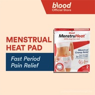 Blood MenstruHeat Menstrual Heat Pad (2 pcs/packet)