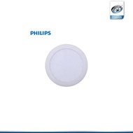 Essential SmartBright LED Downlight DN027B-LED6-D150-7W-RD-840