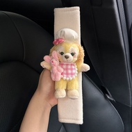 Car Seat Belt Shoulder Cover Cute Puppy Anti-Strangle Neck Girl Car Interior Accessories Co-pilot Ne