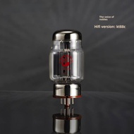 Psvane Noble Voice KT88 Electronic Tube KT88-TII Kt88c 6550 El34c Electronic Tube