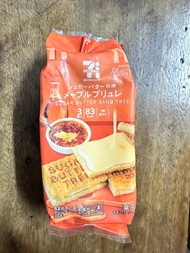 最後兩包！7-11 Sugar Butter Sand Tree Caramel bulree 焦糖布甸夾心餅