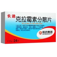 Kazakhstan Six Clarithromycin Dispersed Strawts 0.125g * 24ta Ha Medicine Six Carat Molding Tablets 