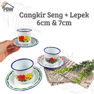 [1 Set] Old School Flower Enamel Zinc Cup + Pisin / Coffee Cup + Coaster / Enamel Cup Flower SET