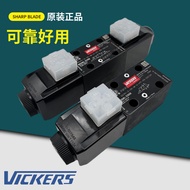 VICKERS VICKERS DG4V-3-2C/6C/2N/8C/2A/0A/2AL-M-U-H7-60/69 Solenoid Valve