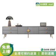 [®樂家mall]TV cabinet 灰色/白色 電視櫃 地櫃 TV櫃