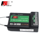 Flysky Fs-iA10B 10CH Remote Control for Receiver Transmitter