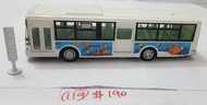 日本麵包超人系列-細菌小子全新/二手 中古的玩具/精品/公仔