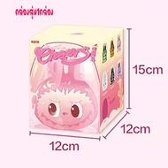 แก้วน้ำ LABUBU The Monsters-Cheers ! POPMART ของแท้100% กล่องของขวัญ สุดน่ารัก