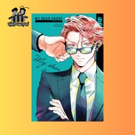 My Dear Agent (Manga / Yaoi / Comedy / Romance)