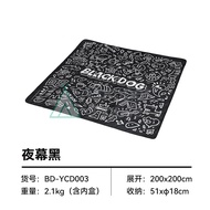 [Ready Stock] Blackdog Moist-proof Thick Camping Floor Mat 200x200cm (Khemah Camping)