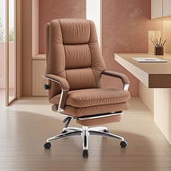 Leather Computer Chair Office Boss Chair Sitting Sofa Chair  (BT)