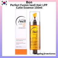 [Bon] Perfect Fusion Iwell Hair LPP Cutie Essence 150ml/Strengthen. Smooth. Shine. For Healthier, Re