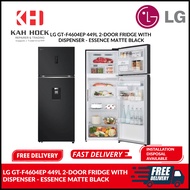 LG GT-F4604EP 449L 2-Door Fridge With Dispenser - Essence Matte Black