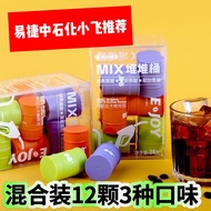 Yijie Coffee Premium Instant Freeze-Dried Coffee g * Freeze-Brewed Freeze-Dried Small Oil Barrel Hot