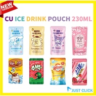 [CU] Delaffe Coffee CU Mart Ready to drink coffee Korean coffee pouch Black Americano Sweet American