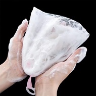 1PC -Double Layer Soap Foaming Net / Soap Foaming Bag / Soap Bubble Bag【现货】加厚双层起泡网/手工皂起泡网✨