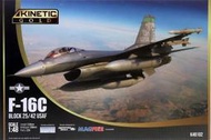全新模具 Kinetic 天力 1/48 F-16C Block 25/42 USAF K48102 