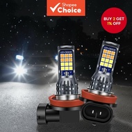 2Pcs 24LED Dual Color Car LED Fog Lights H3 Bulb H4 H7 H11 H8 Super Bright 9006 H16 P13W  2Pcs 24LED