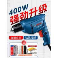 W-8&amp; Bosch Electric Hand Drill Electric Screwdriver Tool Household Multi-Functional Electric Switch Doctor220VPistol Dri