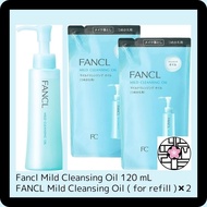 FANCL Mild Cleansing Oil 120 mL FANCL Mild Cleansing Oil ( for refill ) ×２