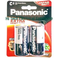 Panasonic Heavy duty Battery C2/D2