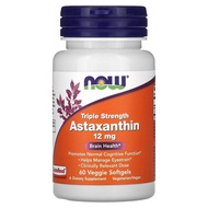 ✅READY STOCK✅ NOW Foods, Triple Strength Astaxanthin, 12 mg, 60 Veggie Softgels
