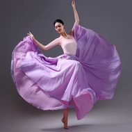 Double Layer 720 Degree Large Swing Skirt Xinjiang Dance Practice Skirt Classical Dance Modern Dance