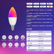 Smart Dimmable LED Bulb TuyaMatterWiFi GU10 E27 E14 Candle Light Indoor Home Decorative Lighting App