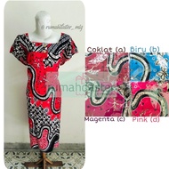 [SMT Marisa] Geber Daster