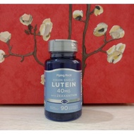 Piping Rock Lutein 40mg zeaxathin 40 mg vision shield 90 Softgels peingrock