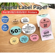 NIMMBOT B1/B21/B3S/B31/B4 Round Label Paper for Food Baking Certificate Thermal Adhesive Sticker Col