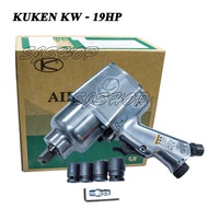 บล๊อกลม4หุน KUKEN KW-19HP เครื่องยิงลม1/2" สำหรับช่างเครื่อง ช่างยนต์ รุ่นงานหนักพร้อมลูกบล็อกลมเบอร