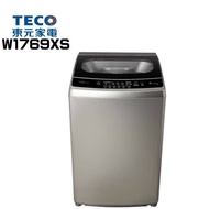 【TECO 東元】 W1769XS 17KG變頻直立式洗衣機 (含基本安裝)