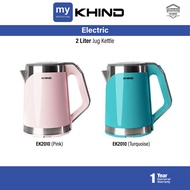 Khind Electric 2L Jug Kettle EK2010