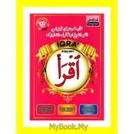 MyB Buku Iqra : Iqra 6 Dalam 1 (Fargoes)