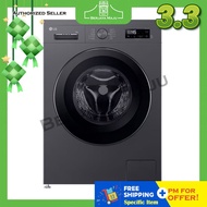 LG 9.0KG 6 Motion Inverter Direct Drive Front Load Fully Washer FB1209S6M (Middle Black)
