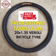 Tayar Sotong Tayar Basikal Lajak 20x1.35 20x1.50 BICYCLE TYRE Tayar VEROLI Luar Basikal Size 20