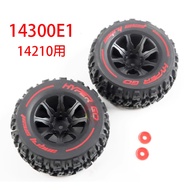 Meijiaxin 14209 14210 Tire Accessories Parts 14300E1 14300E2 14300D2 14300D1 RC Car