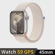 Apple Watch S9 GPS 45mm 鋁金屬錶殼搭配運動型錶環 (星光鋁星光錶環)