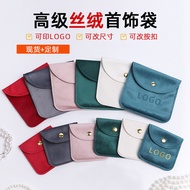 包包女 sling bag women korean style Velvet Snap Buckle Flannel Bag for High-End Jewelry Storage