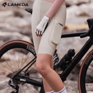 Lameda Elastic Interface padding CoolMax fabric WOMEN short bib-Elite