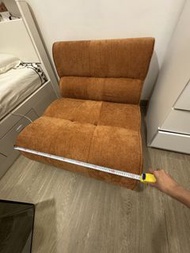 Adjustable Floor Chair