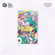 Pokemon TCG Extended Art Frame - Iono's Bellibolt #183