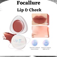 Focallure Creamy Lip & Cheek Duo Dual Use Lip Mud Lip Clay & Velvet Hazy Matte Cheek/