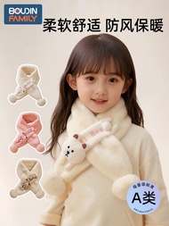 Baby Scarf Plush Outdoors Winter Windproof Warm Neck Cover for 1 Year Old Girls Soft Polyester Fiber