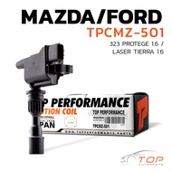 คอยล์จุดระเบิด MAZDA 323 PROTEGE 1.6 /  FORD LASER TIERRA 1.6 / ZM-DE ตรงรุ่น - TOP PERFORMANCE JAPA