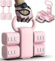 Adjustable Dumbbell Set of 2, 4 in 1 Free Weights Dumbbells Set for Women with Fast Adjustment, Each
