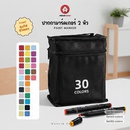 mISSHOUSE Paint-Marker-Set30 Colors/60/80 Use To Draw And Paint 2-Headed Marker Pen Focus On Text